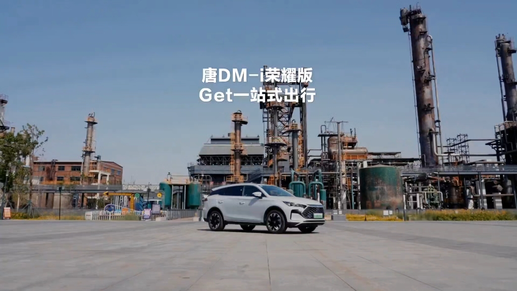 中东球队勇往直前，晋级目标一触即达