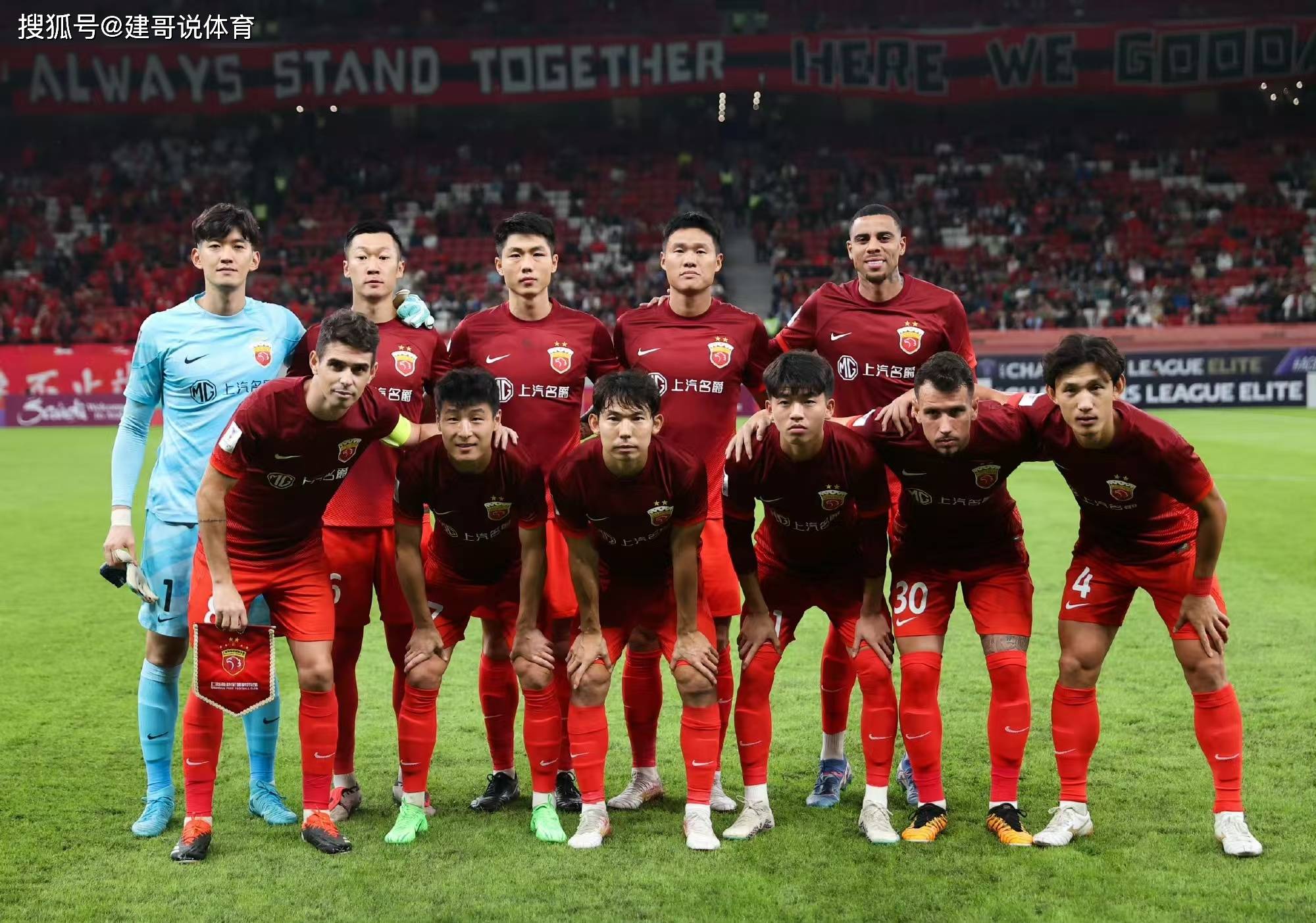 中超严打风暴席卷,多队遭遇黄牌暴增 中超严打风暴席卷,多队遭遇黄牌暴增