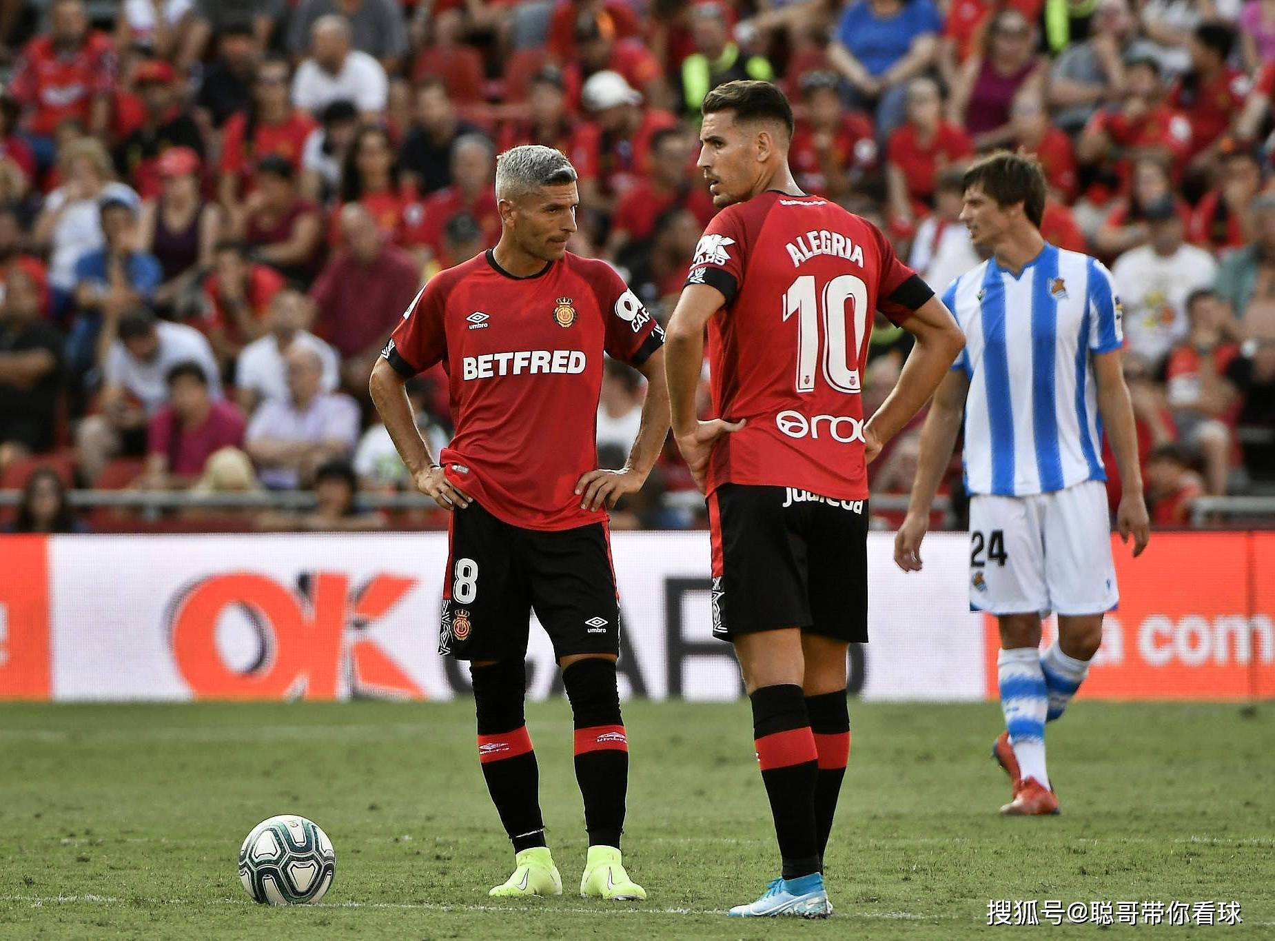 巴拉多利德客场赢得胜利,挑战积分榜 巴拉多利德客场赢得胜利,挑战积分榜