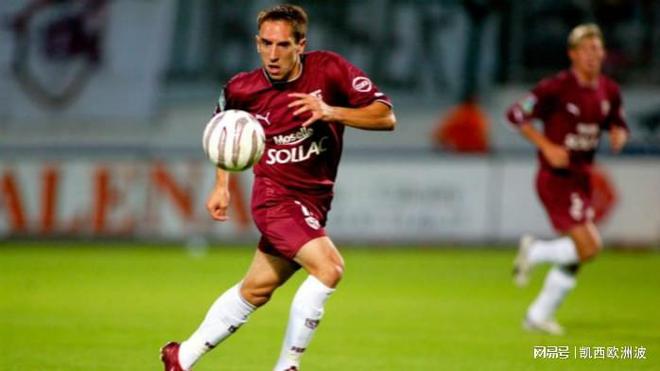 梅斯主场保不败，法甲保级压力减轻