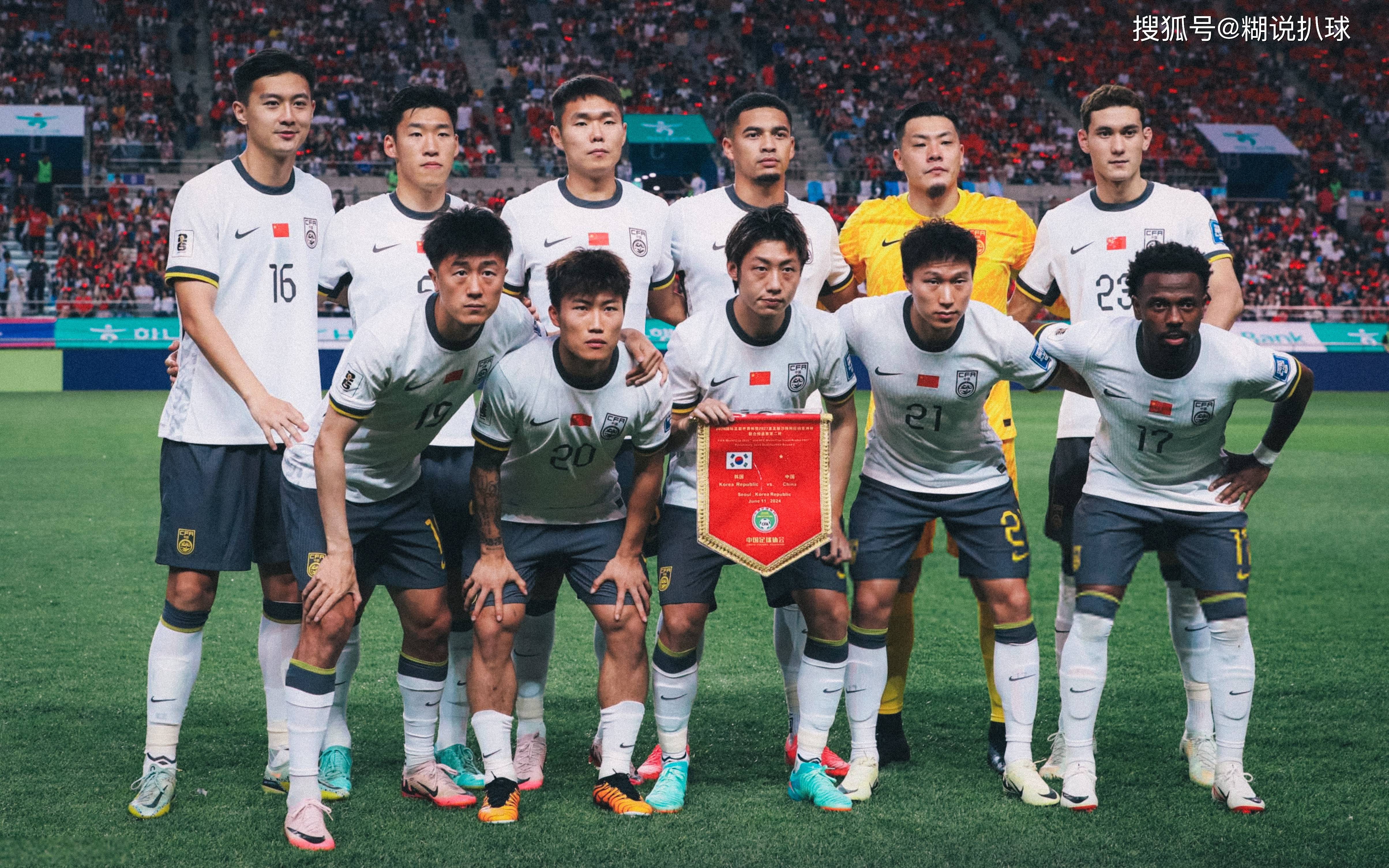 英格兰险胜,晋级形势稍显凌乱 英格兰险胜,晋级形势稍显凌乱