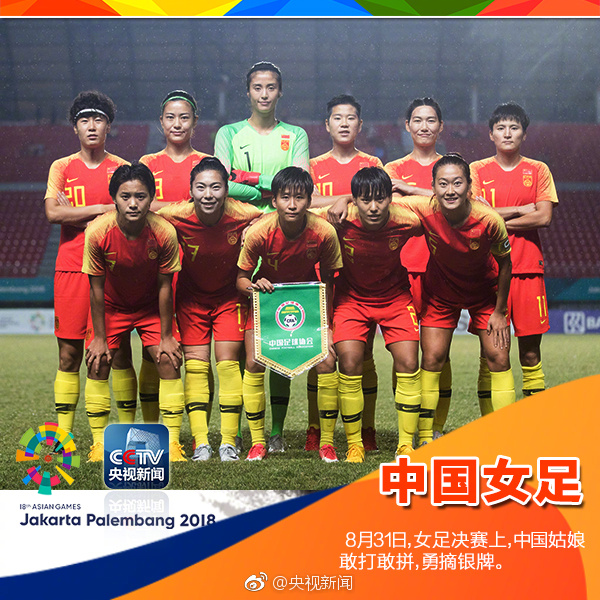 印度选手勇敢拼搏获得宝贵奖牌 印度选手勇敢拼搏获得宝贵奖牌