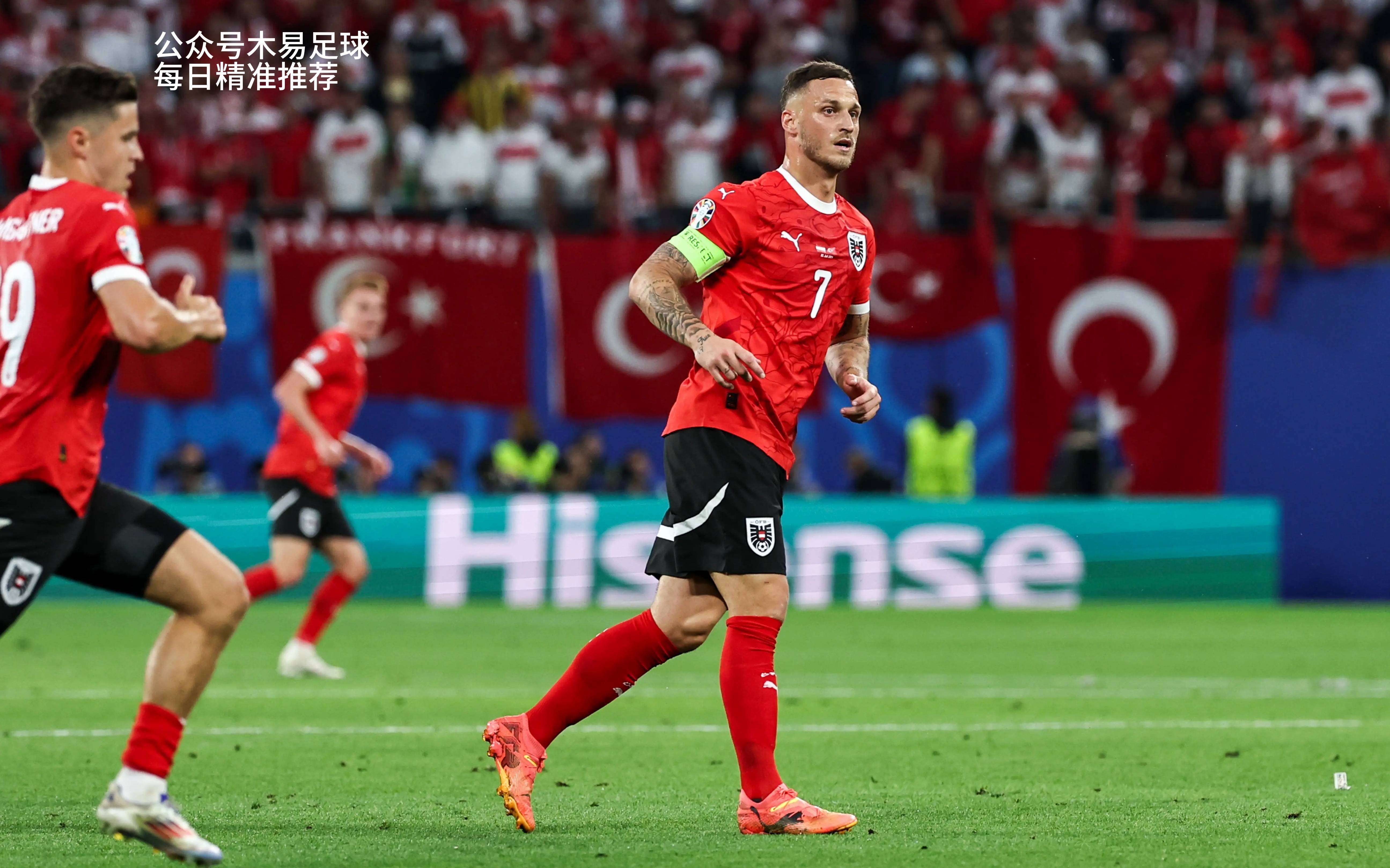 西班牙经验丰富，助力西甲征程