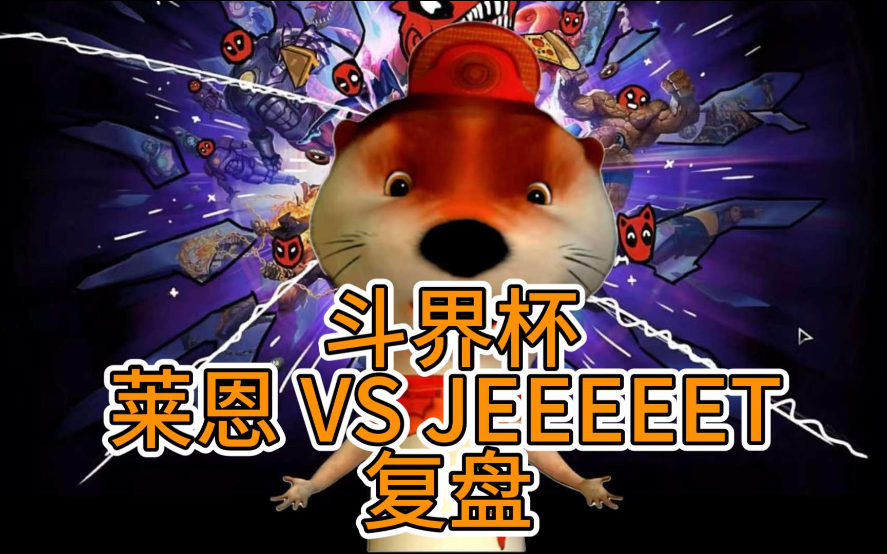 鱼蛋对决！伯恩茅斯挑战沃特福德，谁将脱颖而出？