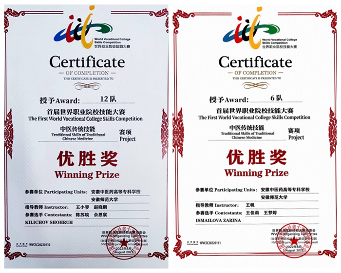 南美选手喜获好成绩,成熟状态引关注 南美选手喜获好成绩,成熟状态引关注