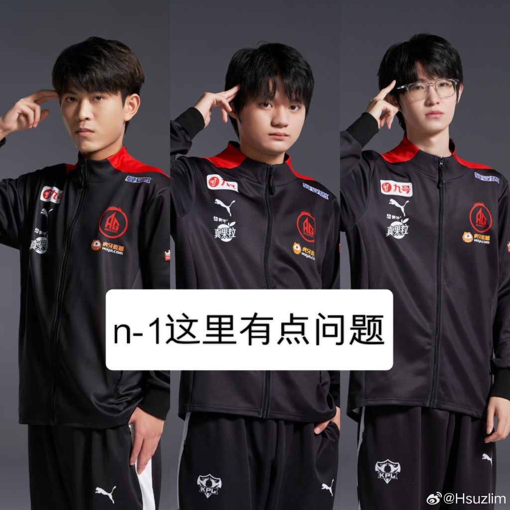 战术调整带来好成绩，球队士气高涨