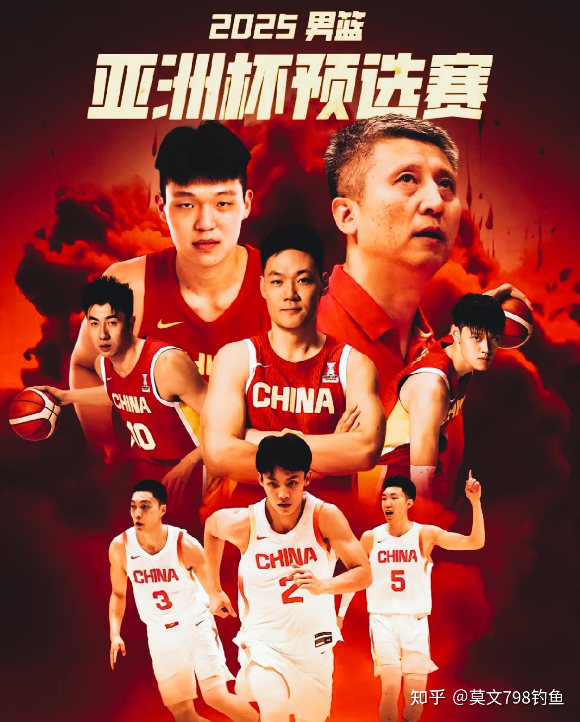 亚洲赛场上，国内俱乐部取得连胜