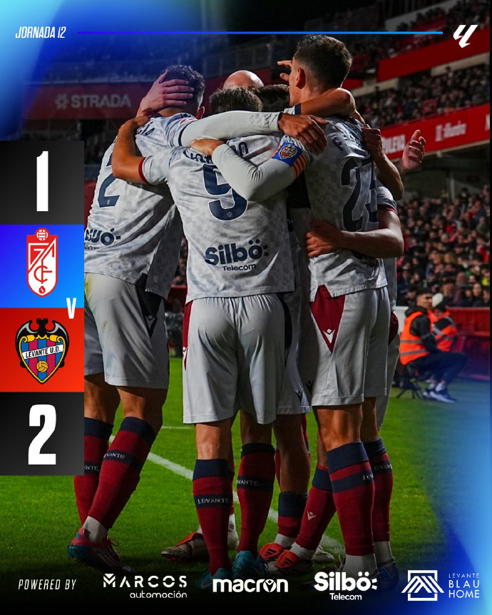 格拉纳达惨遭败绩,客场失利 格拉纳达惨遭败绩,客场失利