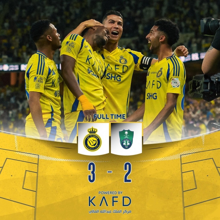 托雷诺主场战平亚特兰大，争夺胜利