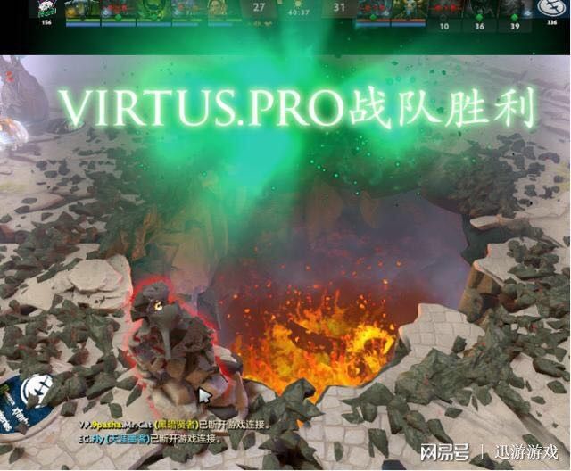 兰斯客场大败，遗憾错失胜利