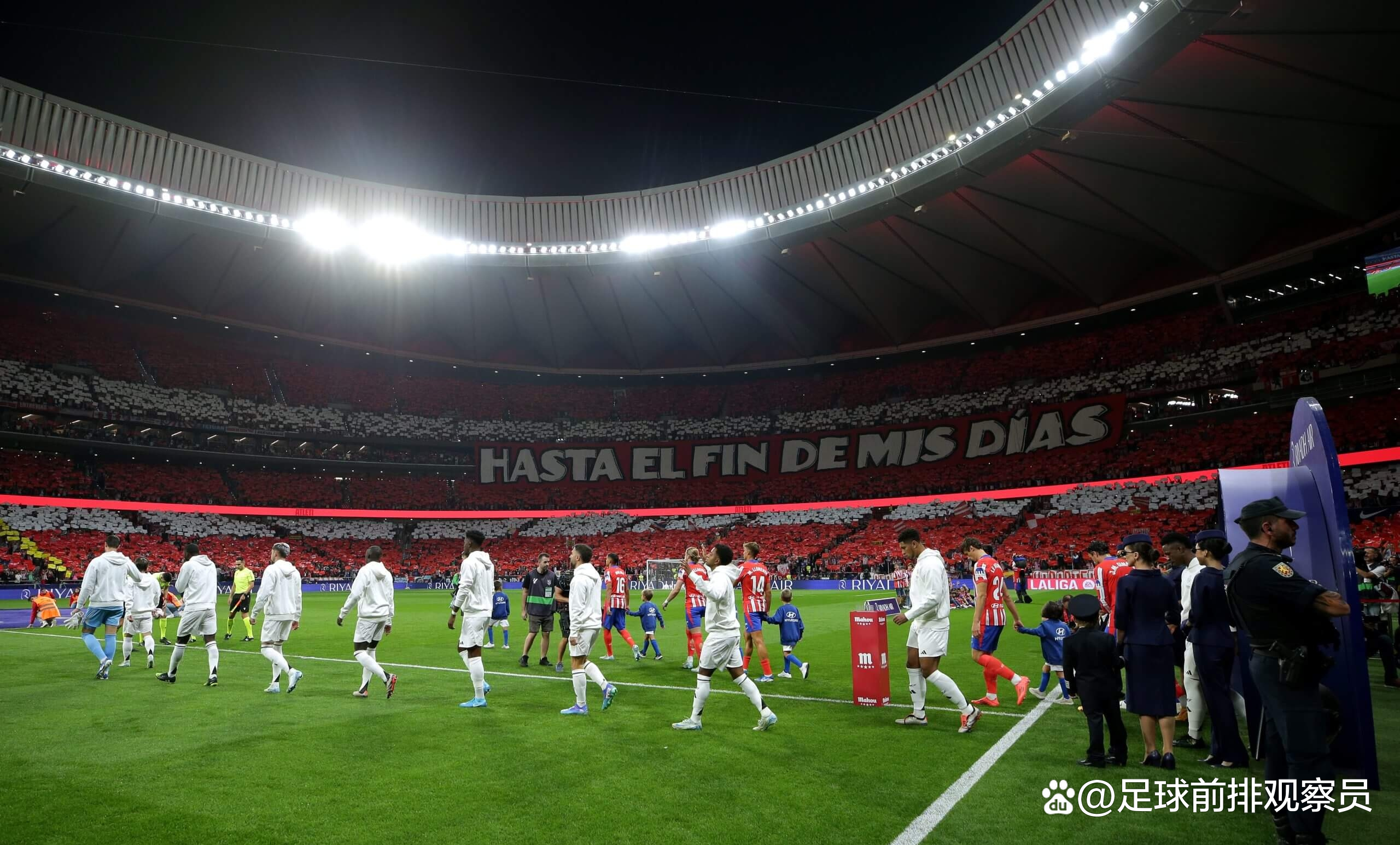 马德里德比，马竞险胜皇家马德里