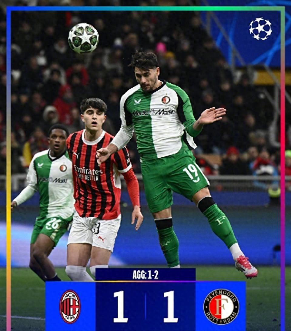 AC米兰惨败客场险些无缘淘汰赛名额