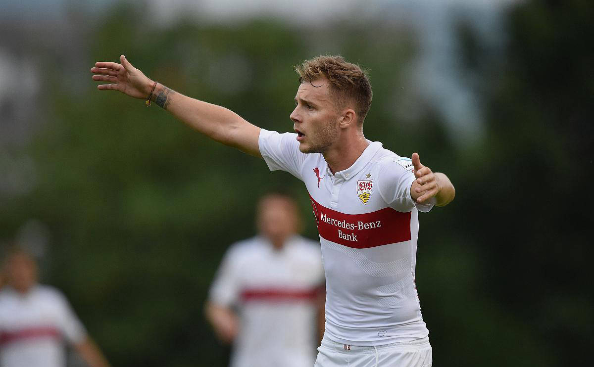 斯图加特在主场丢球惨败，需要加强防守问题