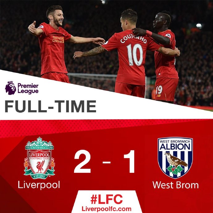 西布朗客场逆转，稳步提升积分榜排名