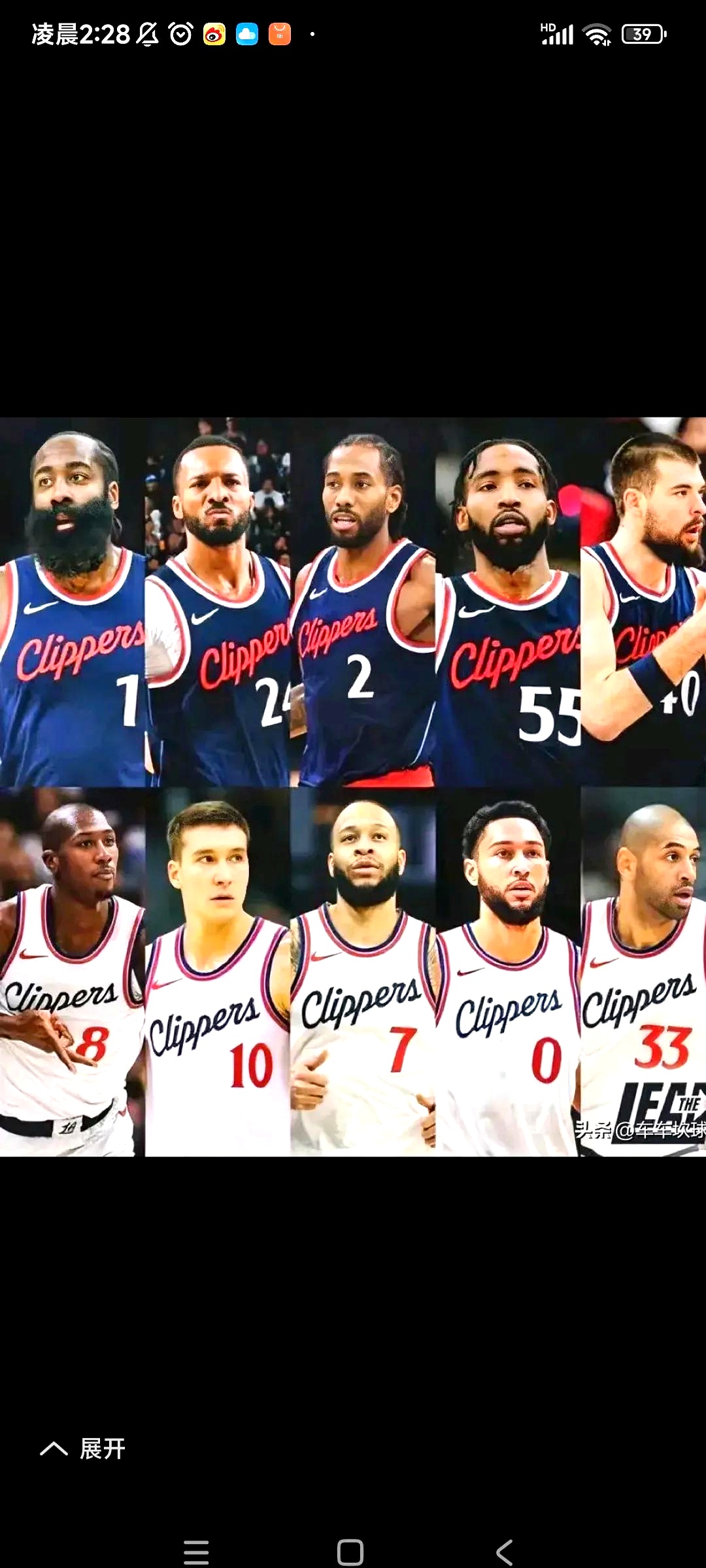 快船队备战意识明显提升，取得连胜势头