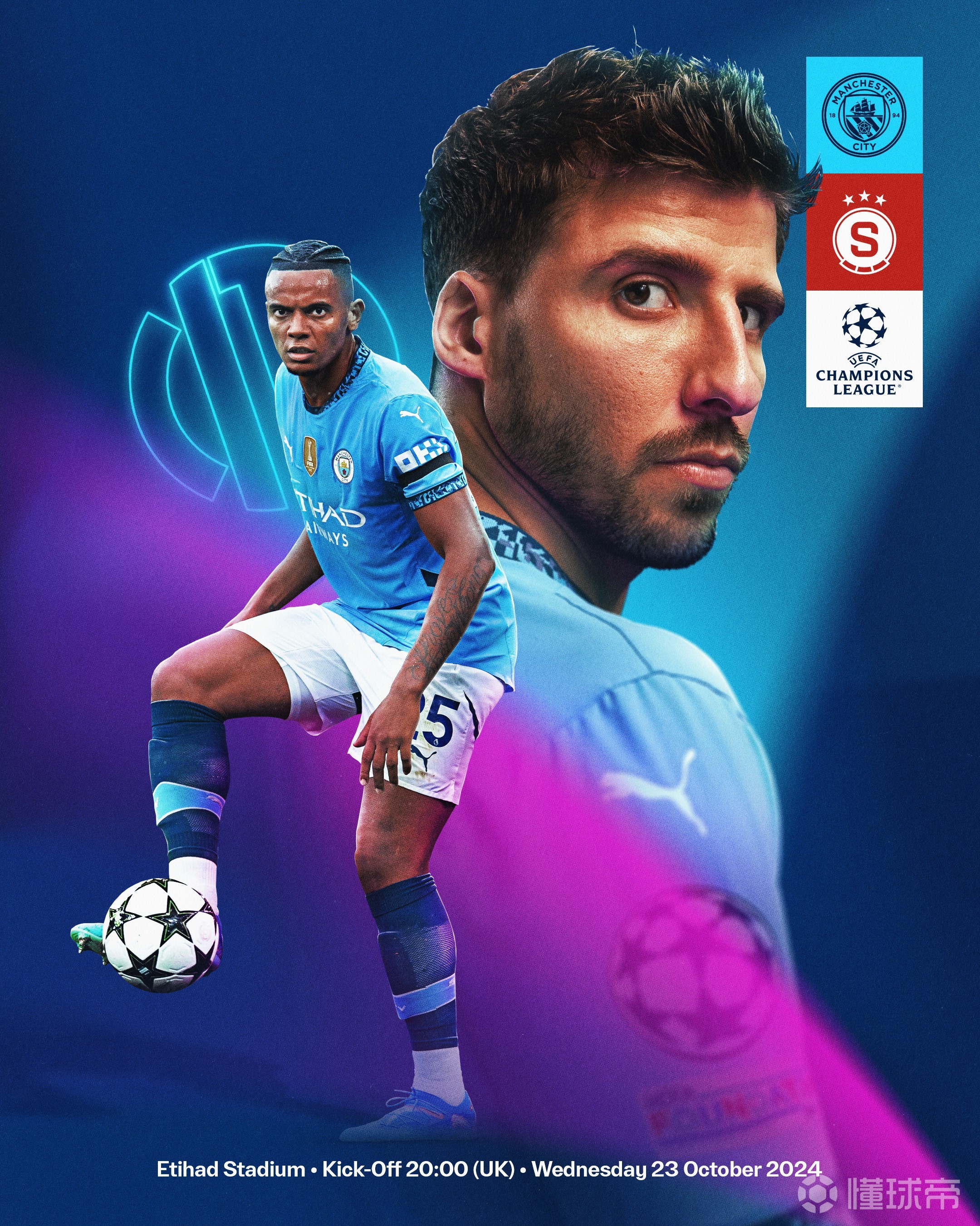 曼城主场轻松获胜，扩大领先优势