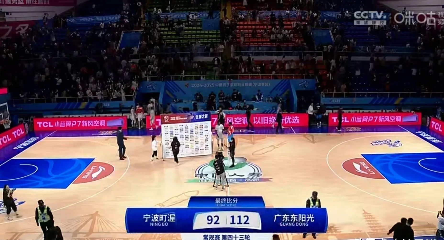 重要赛场上球队取得压倒性胜利，实力惊人