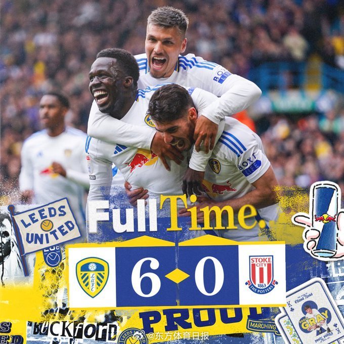 利兹联主场告捷,逐渐脱离降级区 利兹联主场告捷,逐渐脱离降级区