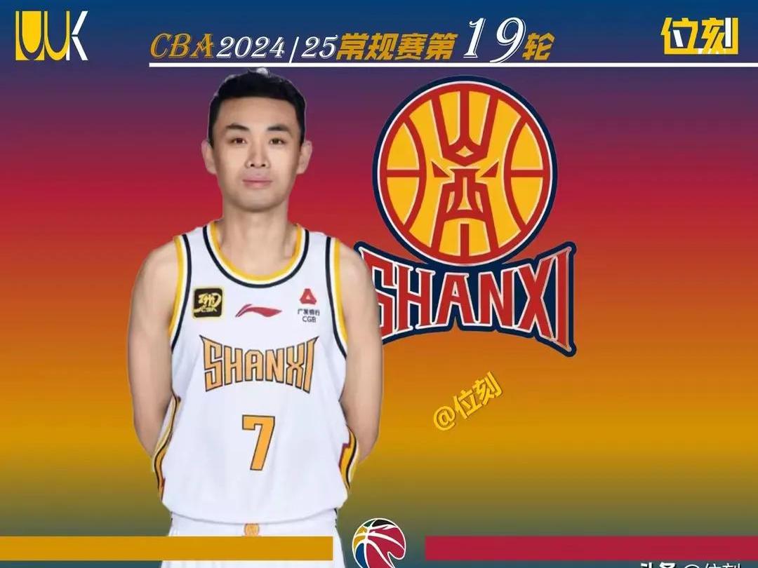 关键时刻表现出色,关键球员成为功臣 关键时刻表现出色,关键球员成为功臣