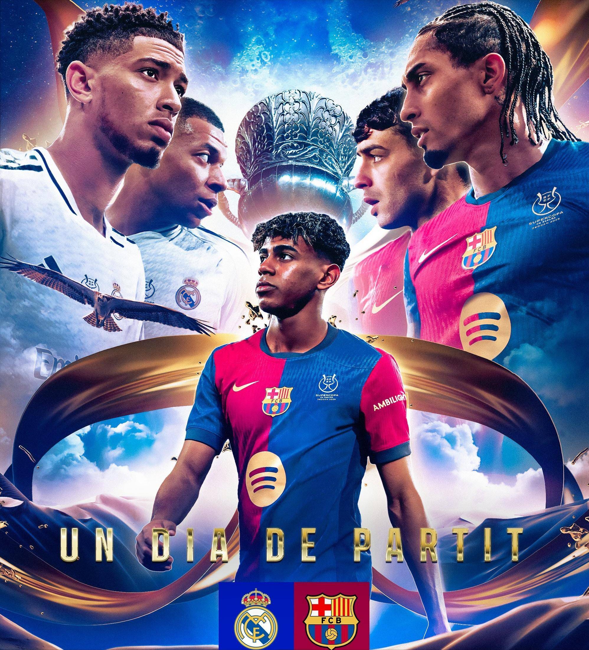 FB体育平台-皇马主场击败对手，继续追赶西甲榜首