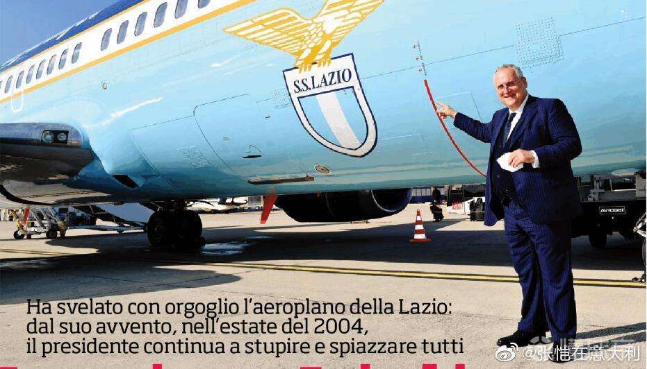 FB体育平台-萨索洛主场失利，积分榜位置下滑