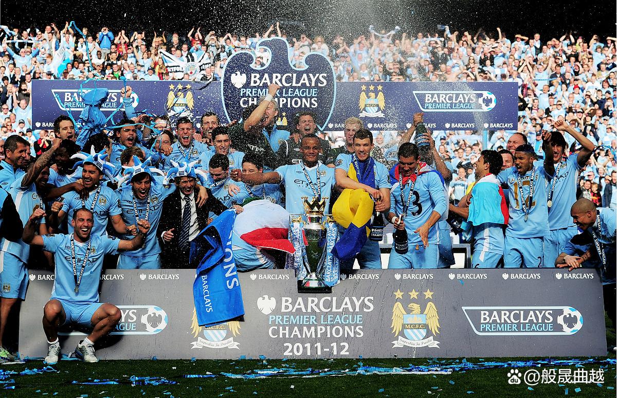 FB体育-曼城主场不敌反弹,输球成为球迷焦点