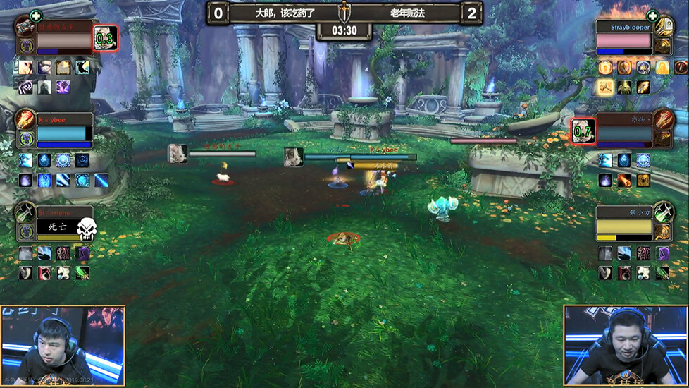 FB体育官网-竞技场上激战连连，胜负悬念难解